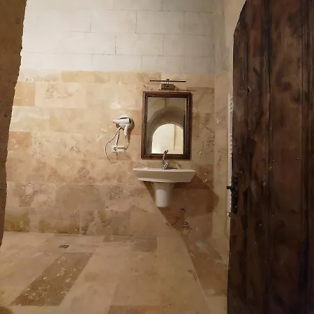 Armesos Cave أوروغوبْ