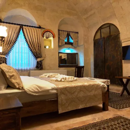 Armesos Cave * أوروغوبْ