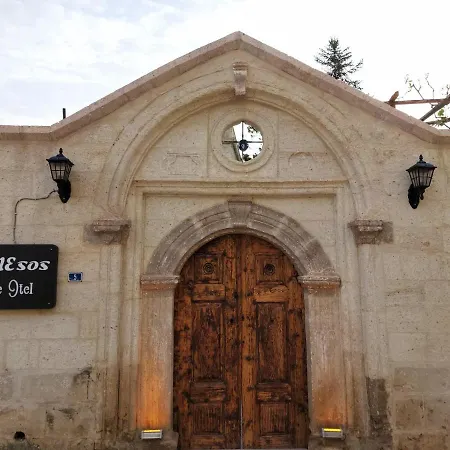 Armesos Cave فندق أوروغوبْ