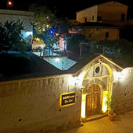 فندق Armesos Cave أوروغوبْ